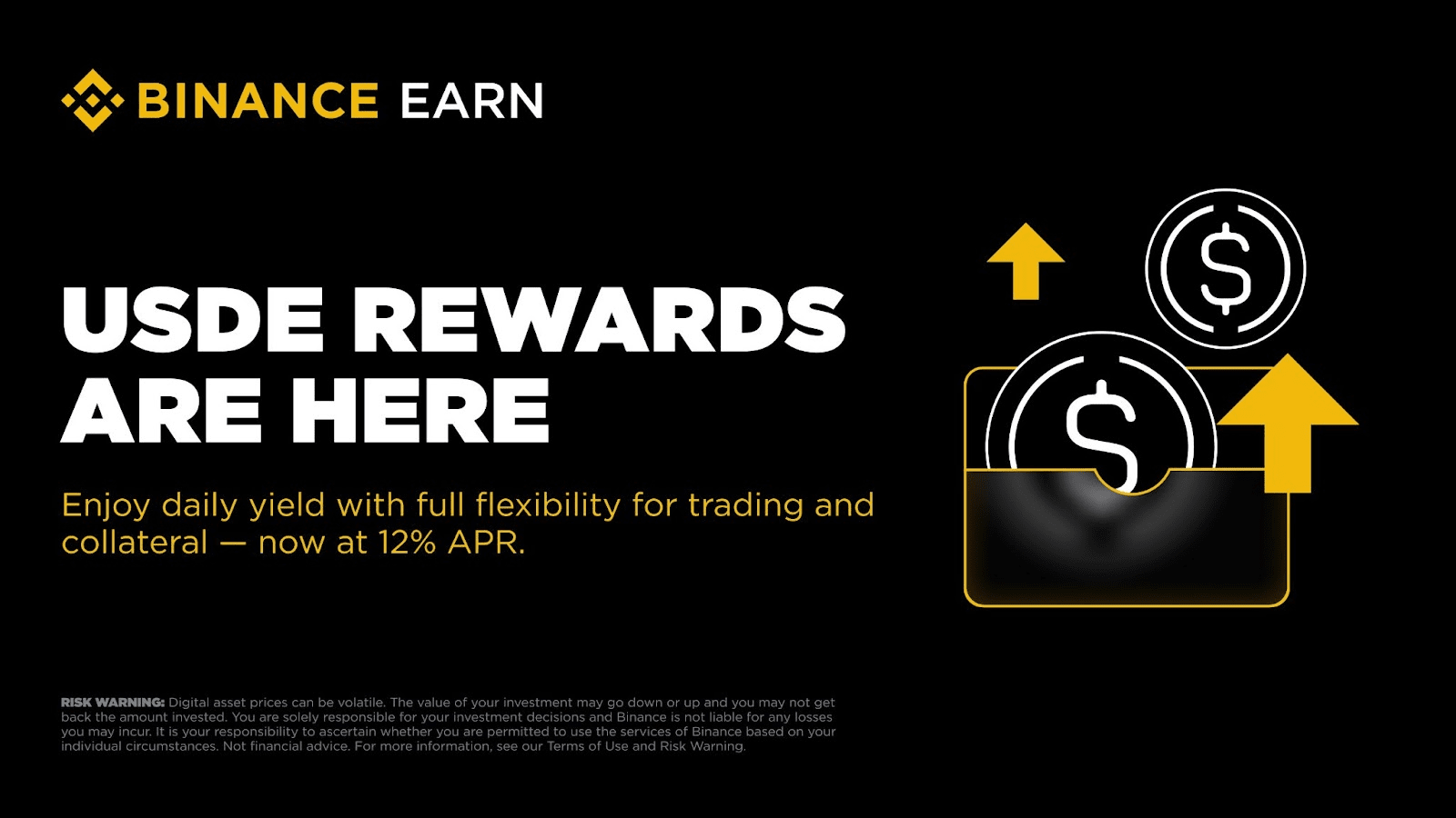 幣安 USDe獎勵發放正式啓動 – 現可享 12% 活動年化收益率